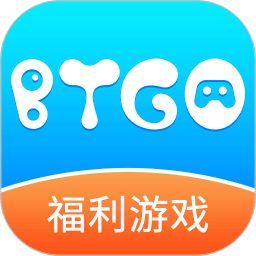 BTGO游戏盒App下载手机软件app logo