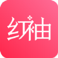 红柚小说App官方版