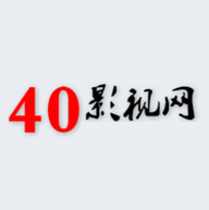40影视手机软件app logo