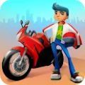 无尽的摩托车驾驶手游app logo