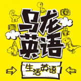 乌龙英语手机软件app logo