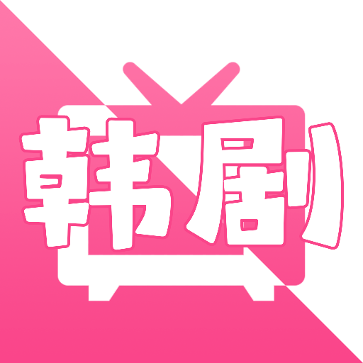追韩剧App下载官方版手机软件app logo