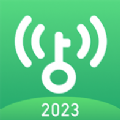 超快wifi助手手机软件app logo