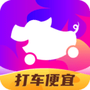 花小猪打车app下载安装手机软件app logo