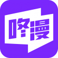 咚漫漫画app官方版下载手机软件app logo