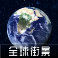 奥维全景地图手机软件app logo
