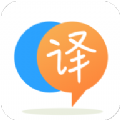 语音英语翻译大师手机软件app logo