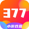 377小游戏盒手机软件app logo