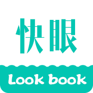 快眼看书免费下载手机软件app logo