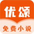 优颂小说2024版本下载手机软件app logo