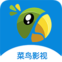 菜鸟影视app正版下载手机软件app logo