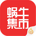 蜗牛集市游戏平台APP下载安装手机软件app logo