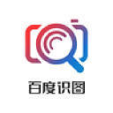 百度识图app官方版下载手机软件app logo