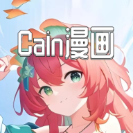 Cain漫画手机软件app logo