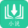 猫念小说安卓版手机软件app logo
