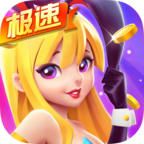 安化棋牌官方版正式版手游app logo