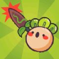 蔬果大冒险游戏官方版手游app logo