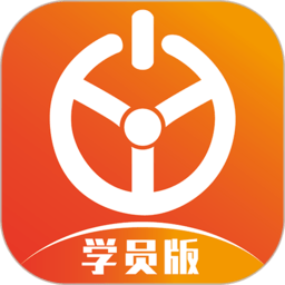 优易学车新版下载手机软件app logo