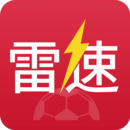 雷速体育app最新版手机软件app logo