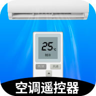 智能遥控器下载手机版空调App手机软件app logo