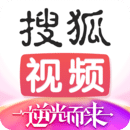 搜狐视频在线看电视剧手机软件app logo