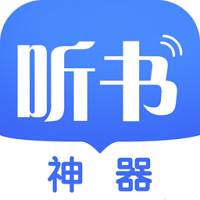 阅舟听书最新版手机软件app logo