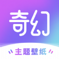 奇幻主题壁纸手机软件app logo