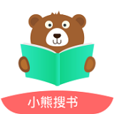 小熊搜书app最新版