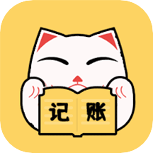 猫猫记账官方版下载手机软件app logo