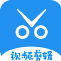 禾立视频剪辑大师下载官方版安装手机软件app logo