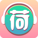 小荷听书App官方版手机软件app logo
