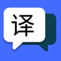 简易翻译手机软件app logo
