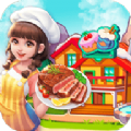 烹饪王国下载安卓版手游app logo