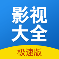 快狗影视大全官方版正版下载安装手机软件app logo