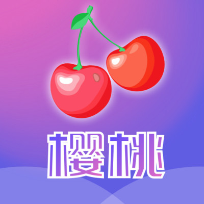 樱桃音频编辑手机软件app logo