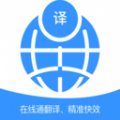 慎行翻译手机软件app logo