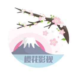 樱花影视手机软件app logo