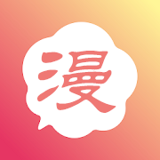 韬尘爱漫画官方版手机软件app logo