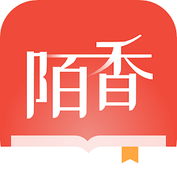 陌香小说最新版本下载手机软件app logo