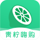青柠嗨购app2024下载安装