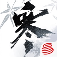 逆水寒正版下载手游app logo