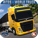 世界卡车驾驶模拟器最新版手游app logo