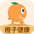 橙子健康计步新版手机软件app logo