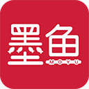 墨鱼小说app官网版手机软件app logo