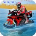 水摩托车自行车最新版手游app logo