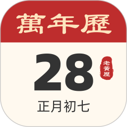 小吉历APP手机软件app logo