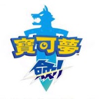 宝可梦剑盾手游app logo