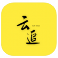 云追影视app官方版2024手机软件app logo