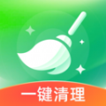 绿色清理王app最新版本下载手机软件app logo