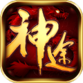 天刀神途手游官网版下载最新版手游app logo